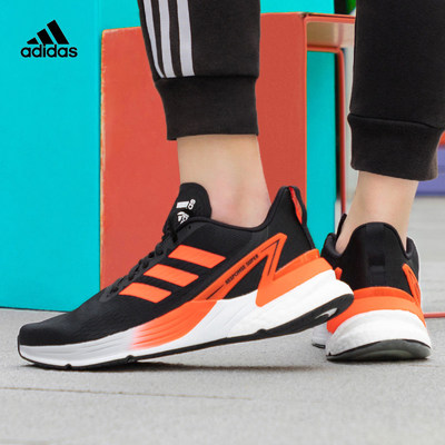 Giày Adidas Response 'Super Core Black 