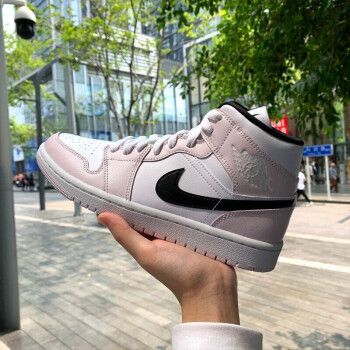 Giày Nike Wmns Air Jordan 1 Mid 'Barely 