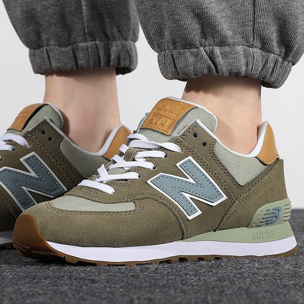 new balance 574 mushroom with cyclone