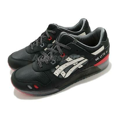 asics snake eyes