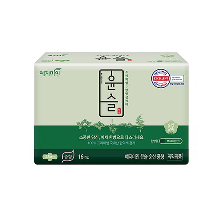 Herbs Sanitary Pads Silk Mild 25Cm Yejimiin 16Pcs-