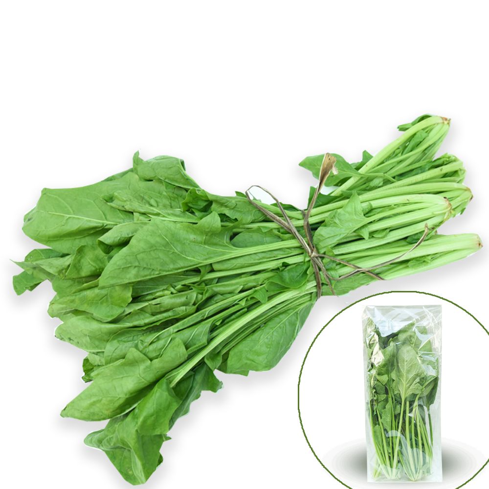 Baby Spinach 250G- 