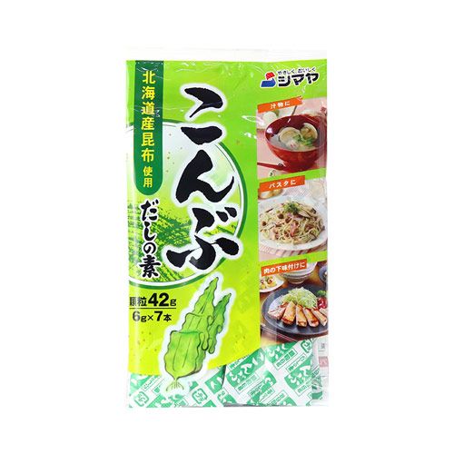 Bột Nêm Rong Biển Shimaya 42G