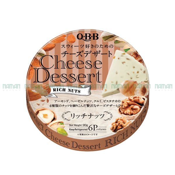 Phô Mai Các Loại Hạt Dinh Dưỡng Qbb 90G