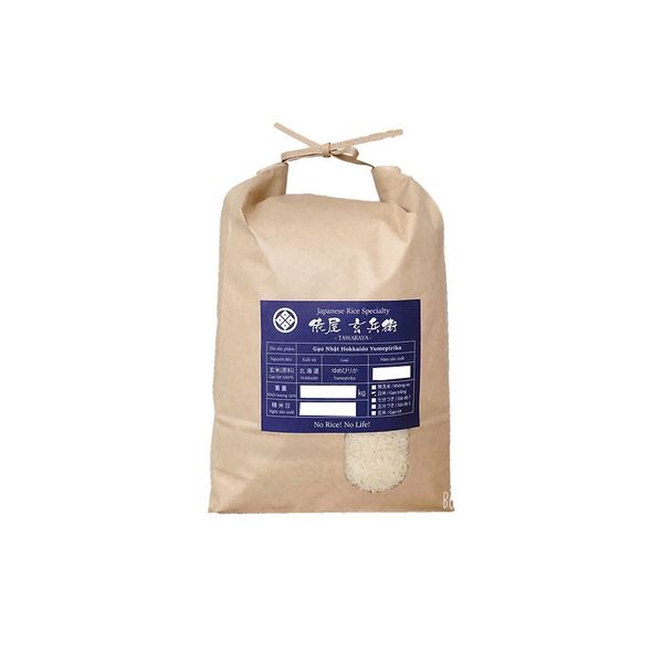 Gạo Nhật Hokkaido Yumepirika 2 Kg
