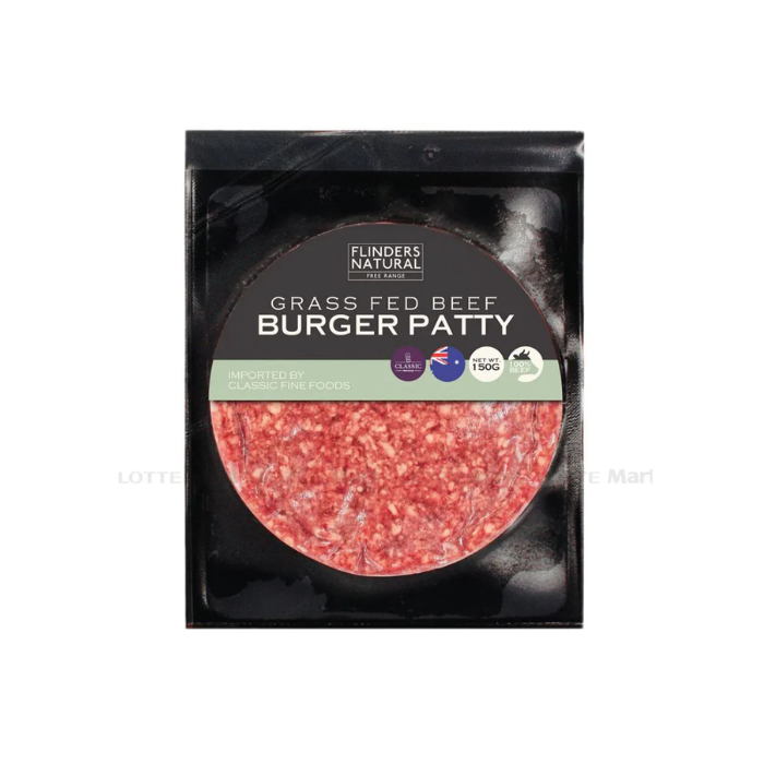 Thịt Bò Xay Burger Đông Lạnh Flinder Natural 150G- 