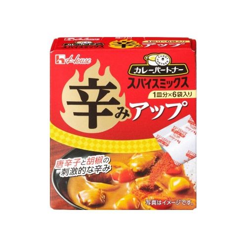 Hỗn Hợp Gia Vị Cay Cho Món Cà Ri House 4.2G