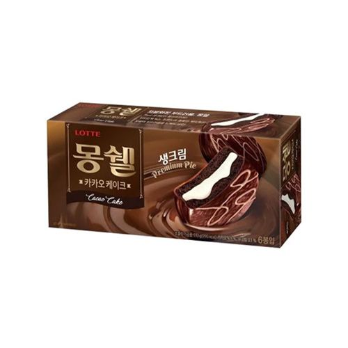 Bánh Chocolate Vị Cacao Lotte 192G- 