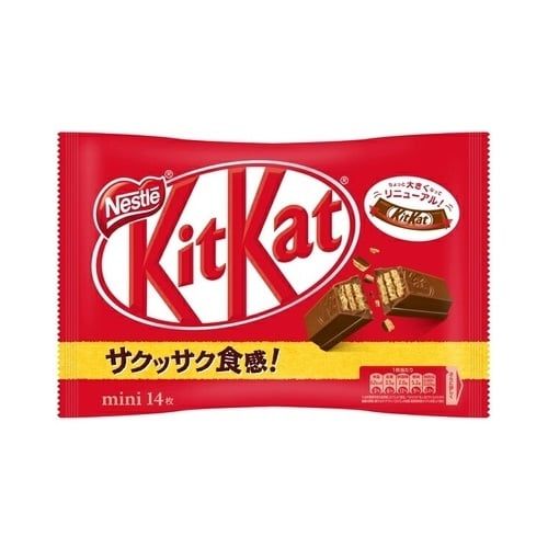 Bánh Chocolate Vị Truyền Thống Kitkat 139.2G
