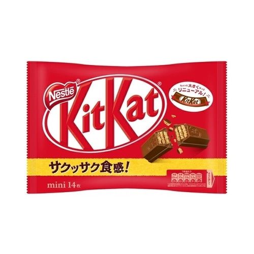 Original Chocolate Kitkat 139.2G- 