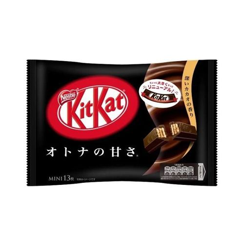 Bánh Chocolate Vị Chocolate Đen Kitkat 124.3G- 