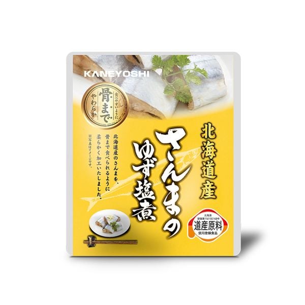 Cá Thu Đao Sốt Yuzushioni Kaneyoshi 95G