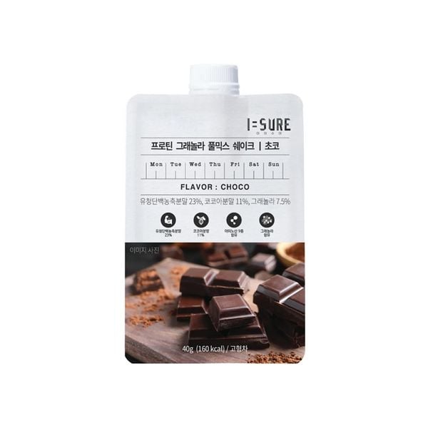 Ngũ Cốc Lắc Protein Vị Sô Cô La Isure 40G
