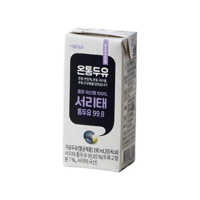 Soymilk Original 99.8% Ontong 190Ml-