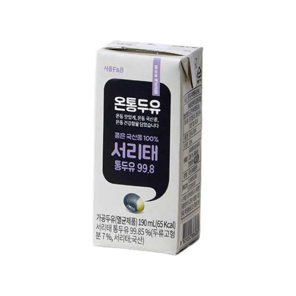 Sữa Đậu Nành Đen Vị Nguyên Bản 99,8% Ontong 190Ml