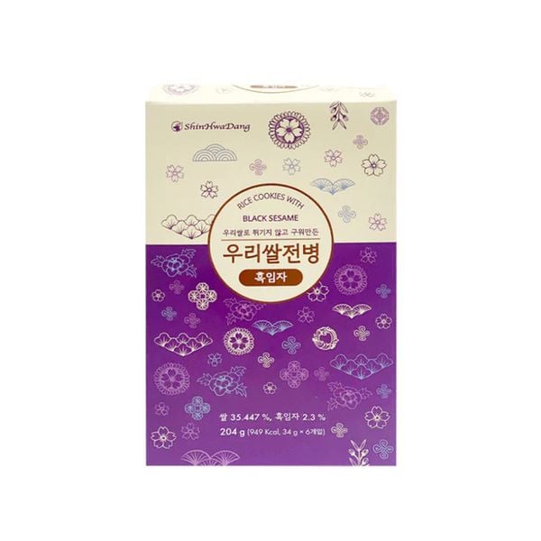 Bánh Gạo Cookie Mè Đen Shinhwadang 204G