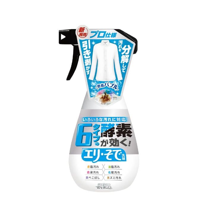 Dung Dịch Tẩy Quần Áo Cực Mạnh Welco 300Ml-
