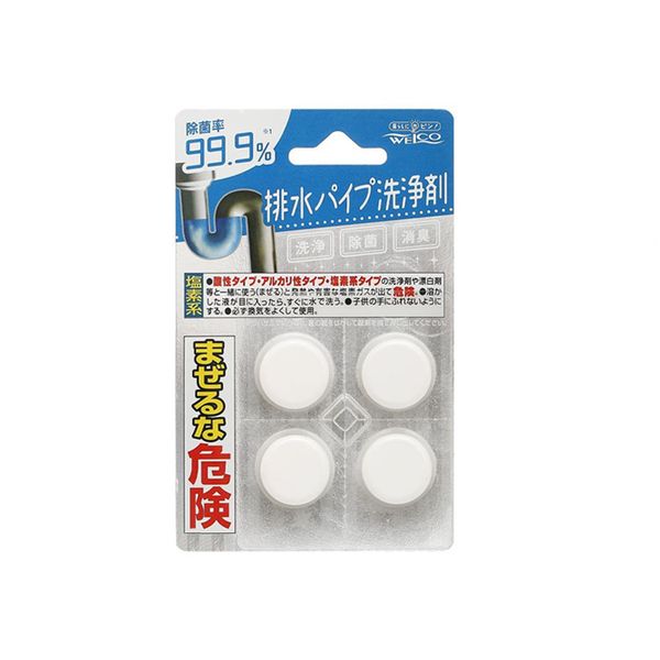 Viên Làm Sạch Đường Ống Welco Vỉ 4