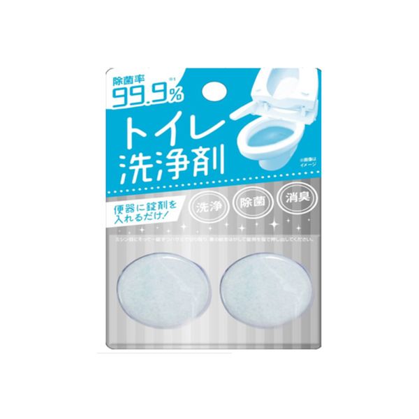 Viên Làm Sạch Toilet Welco Vỉ 2