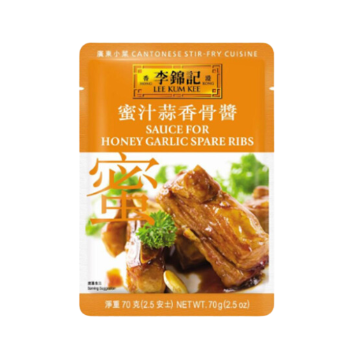 Sauce For Honey Garlic Spare Ribs Lee Kum Kee 70G-