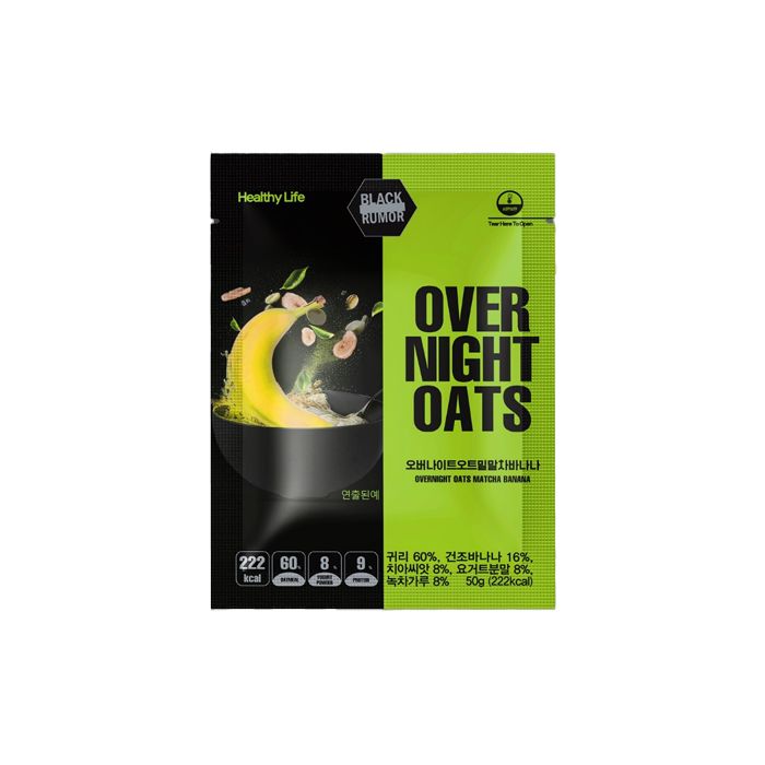 Yến Mạch Vị Trà Xanh Và Chuối Black Rumor 50G-