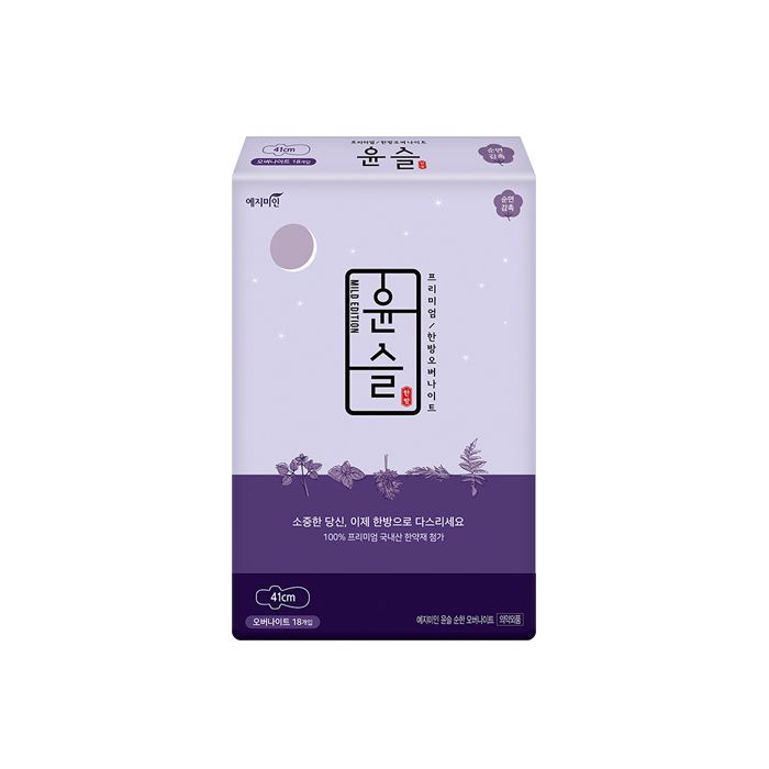 Bvs Thảo Dược Ban Đêm 41Cm Yejimiin 4 Miếng