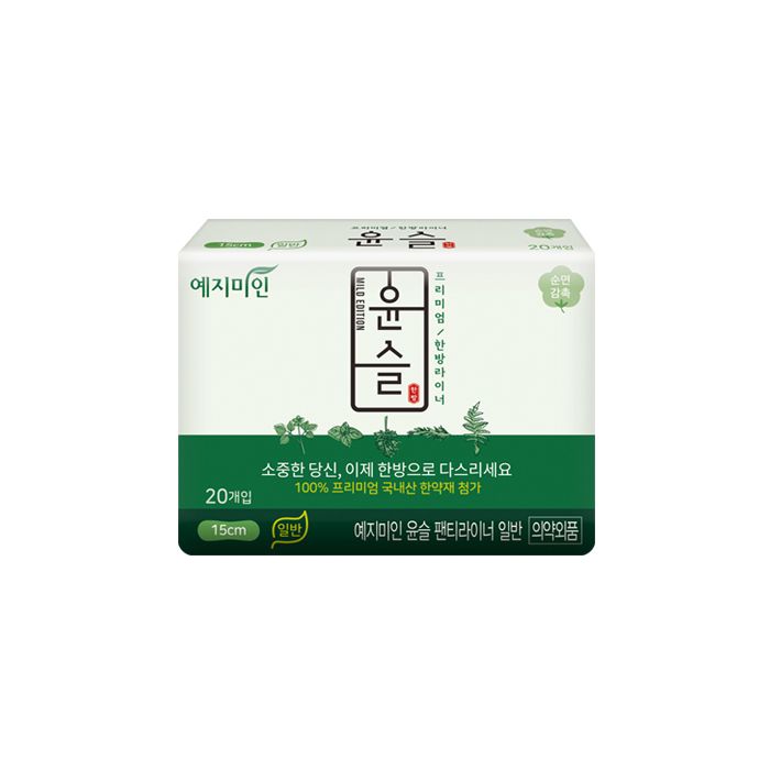 Bvs Thảo Dược Hàng Ngày 15Cm Yejimiin 20 Miếng-