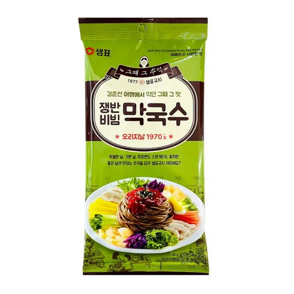 Mì Lạnh Ăn Liền Trộn Bibim Semio 126G