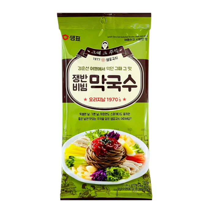 Mì Lạnh Ăn Liền Trộn Bibim Semio 126G-