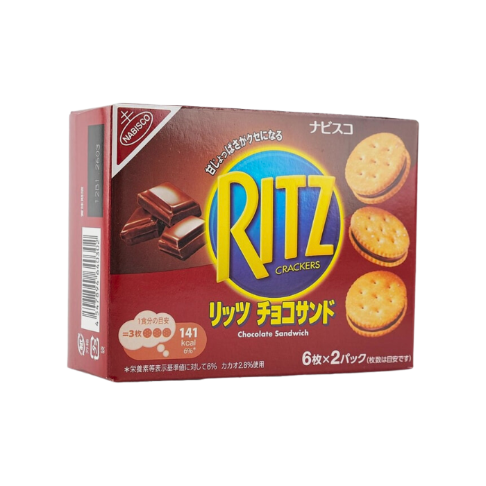 Bánh Quy Mặn Kẹp Socola Ritz 106G-