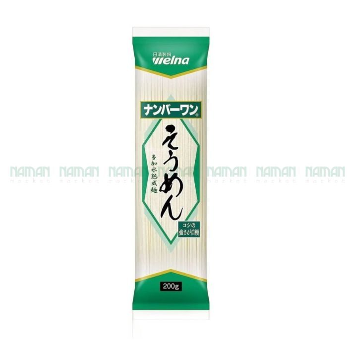 Somen Noodle Nisshin 200G-