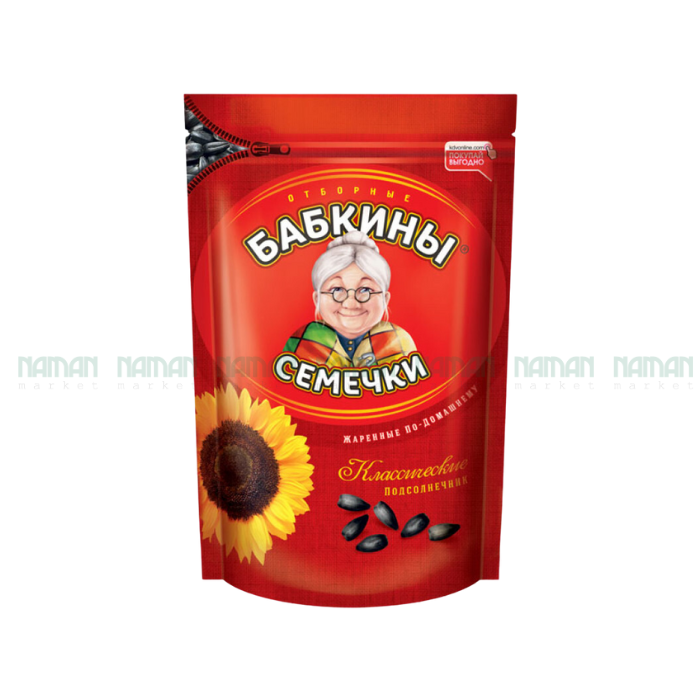 Hạt Hướng Dương Nga Babkiny 300G-