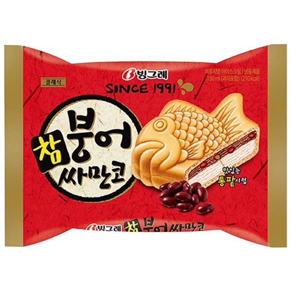 Kem Bánh Hình Cá Nhân Đậu Đỏ Binggrae 150Ml