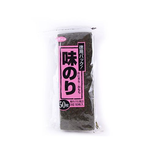 Aji Nori-