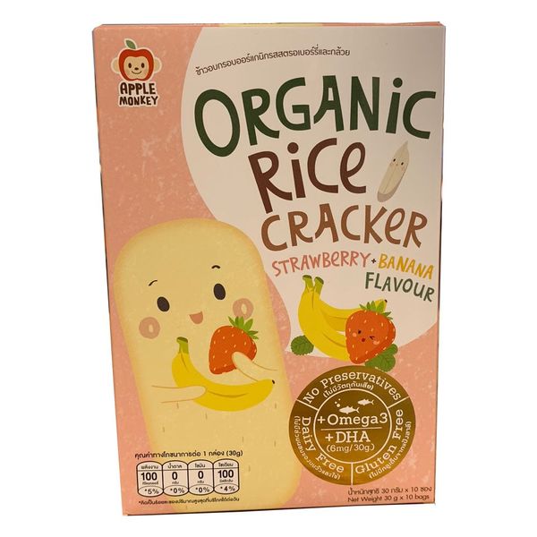 Bánh Gạo Hữu Cơ Vị Chuối Và Dâu Tây Apple Monkey 30G