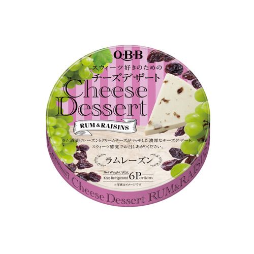 Cheese Dessert Rum Raisins Qbb 90G- 