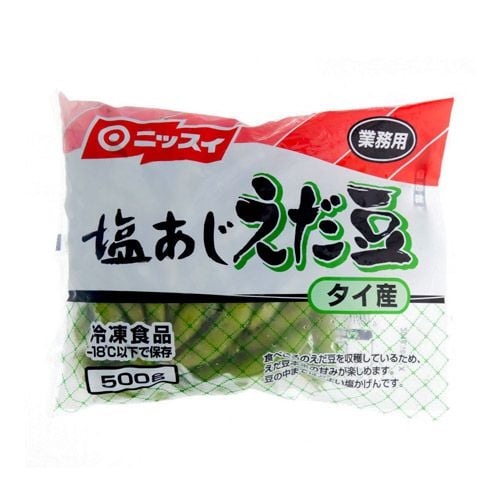 Đậu Nành Xanh Đông Lạnh Edamame 500G