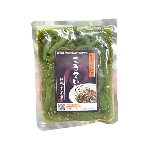 Cooked Yamakurage Vegetable Domoto 120G- 