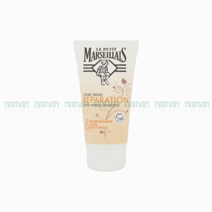 Hand Cream Shea Butter Aloe Beeswax Le Petit Marseillais 75ml-