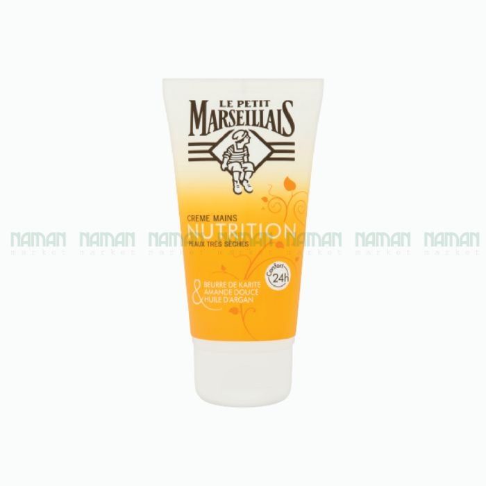 Hand Cream Shea Butter Sweet Almond Argan Oil Le Petit Marseillais 75ml-