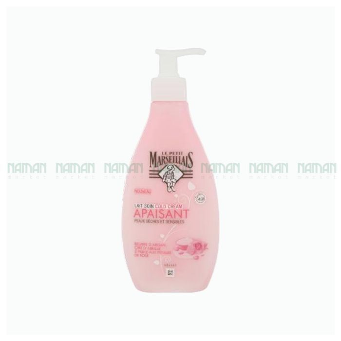 Org Body Lotion Cold Argan Butter Beeswax Rose Le Petit Marseillais 250ml-