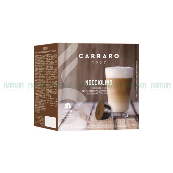 Coffee Capsule Nocciolino Carraro 224G