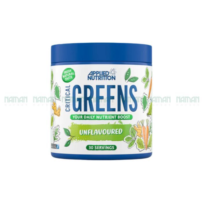 Greens Vegetable Powder Applied Nutrition 250G-
