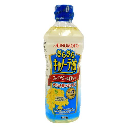 Dầu Hạt Cải Ajinomoto 600G- 