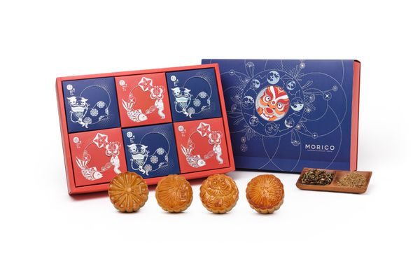Hộp Bánh Trung Thu Đặc Biệt 3B Morico (K.G)