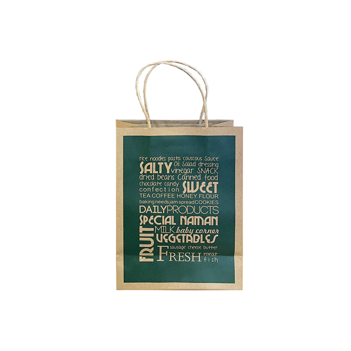 Paper Bag 22X17X9 Cm-
