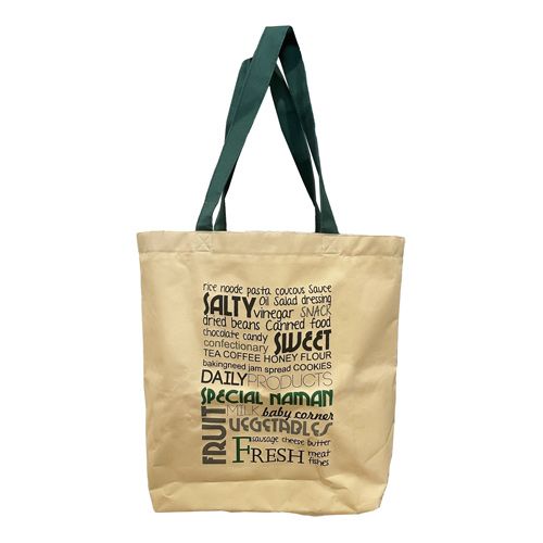 Shopping Bag Eco- 