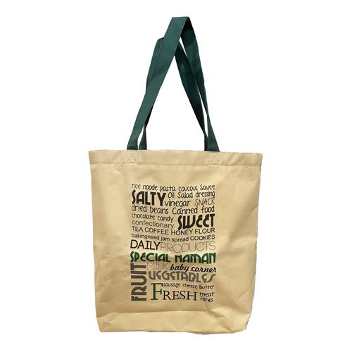 Shopping Bag Eco-