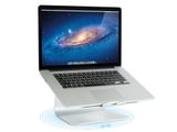 Rain Design Mstand 360 Đế tản nhiệt MacBook (Up to 16-inch)