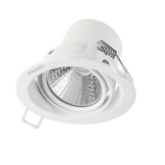 Đèn Downlight 59776 POMERON 070 7W (Trắng) Philips